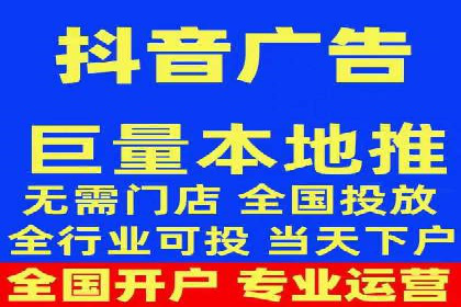 案例分享：百度SEM推广助力企业抢占行业制高点